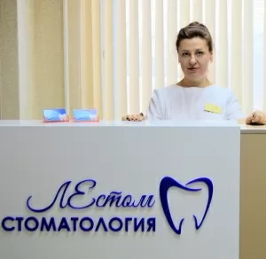 Ватолкина Екатерина Михайловна