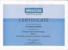 Реутова Светлана Владимировна