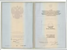 Насонов Антон Сергеевич