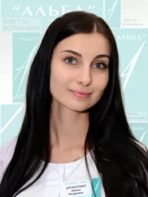 Дробитько Диана Игоревна