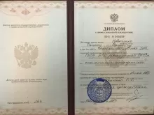 Новиченко Роман Сергеевич