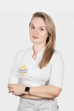 Ветрова Карина Евгеньевна