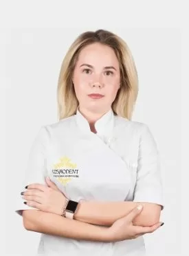 Луговская Анастасия Александровна