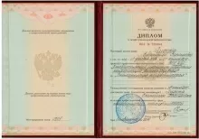 Лихота Екатерина Васильевна