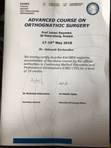 Бочарников Александр Александрович