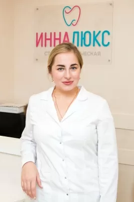 Симонова (Копина) Анастасия Валериевна