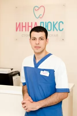 Аршакян Вардан Леваевич