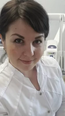 Ермакова Ирина Витальевна