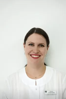 Полякова Ольга Сергеевна