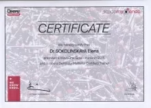 Соколинская Елена Георгиевна