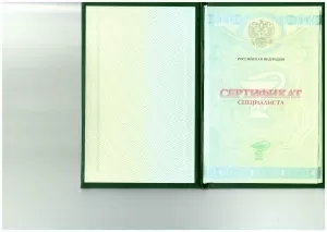 Наумова Маргарита Александровна