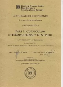 Новикова Анна Александровна