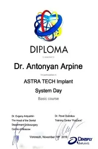 Антонян Арпине Бронислави