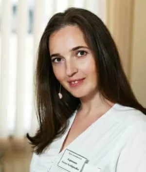 Карташян Лилит Альбертовна