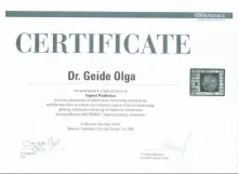 Оспенников Павел Александрович