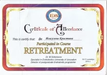 Исагулова Кристина Темуровна