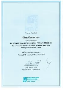 Караичев Олег Викторович