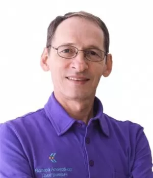 Волков Александр Дмитриевич