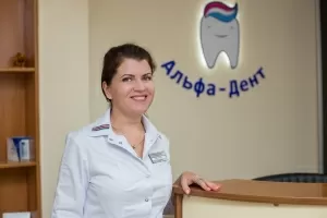 Симакова Ирина Юрьевна