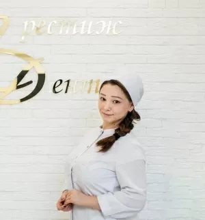 Рахимзанова Регина Ринатовна