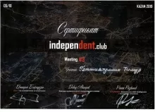 Гатиятуллин Тимур Фанисович