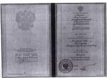 Приймак Владислав Владимирович