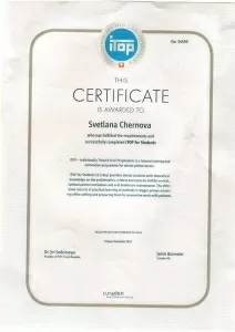 Чернова Светлана Георгиевна