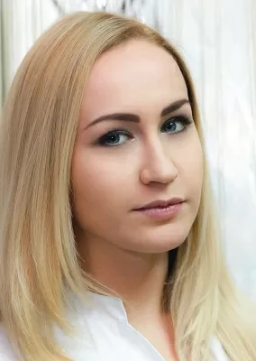 Ермохина Тамара Сергеевна