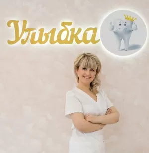 Гранева Татьяна Владимировна