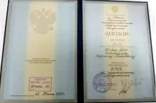 Новожилов Кирилл Павлович