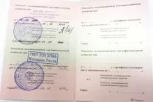 Новожилов Кирилл Павлович