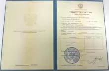 Новожилов Кирилл Павлович