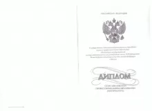 Киштилиев Гасан Магомедович