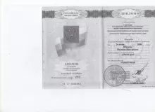 Шпурик Надежда Викторовна