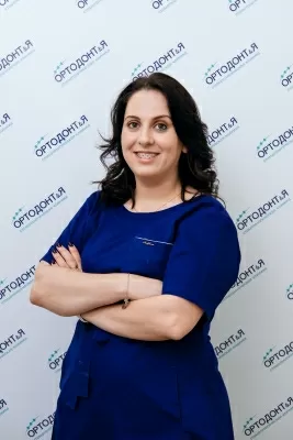 Фликян Лилит Гегамовна