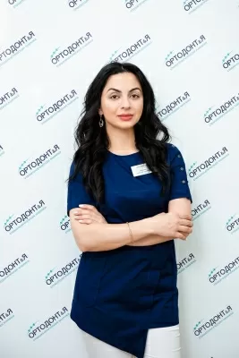 Сабанова Заира Валерьевна