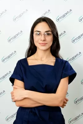 Багдасарян Гоар Альбертовна