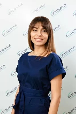 Арутюнова Анна Георгиевна