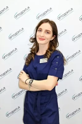 Барциц Мрамза Беслановна