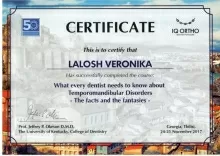 Лалош Вероника Дмитриевна