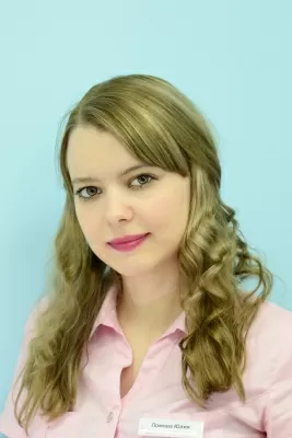 Ломова Юлия