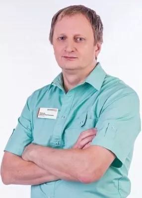 Травков Алексей Анатольевич