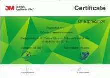 Зубачев Роман