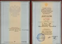 Щелкунов Константин Сергеевич