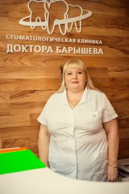 Манатова Оксана Владимировна