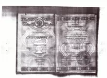 Макаров Иван Владимирович