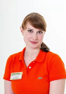 Галынина Ольга Сергеевна