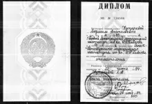 Кутырева Людмила Анатольевна