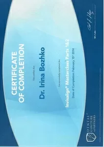 Божко Ирина Викторовна