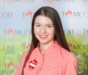 Назамова Надежда